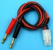 Laadkabel siliconen voor TAM accupack 2,5mm2- 50cm nr. 58790 Envelop