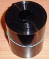 Krimpkous PVC Accupack 2:1 45mm plat rond 29mm L20cm ZWART Envelop
