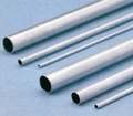 Aluminium BUIS 5,0-4,15mm, lang 1000mm NAADLOOS 751.3
